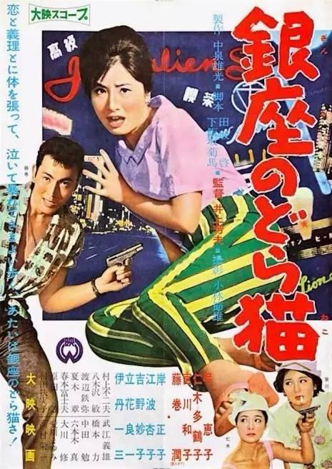 日本大阪市立大学文凭毕业证哪里有卖